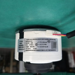 ZKFN-42-10-3 มอเตอร์ไฟฟ้ากระแสตรงแบบไร้แปรงถ่าน 42W 310V สำหรับเครื่องปรับอากาศใช้ภายใน อุปกรณ์ทำความเย็น - Product Image 1
