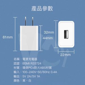Adaptateur secteur de voyage 5V 2A en gros-chargeur mural ABS pour téléphone, lampe LED, écran LCD, sortie 5W/10W - Product Image 6