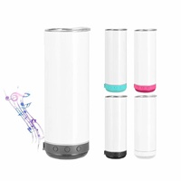 화이트 블랭크 승화 20온스 텀블러 스키니 스트레이트 스피커 텀블러 (스마트 음악 플레이어, USB 충전 케이블 포함)