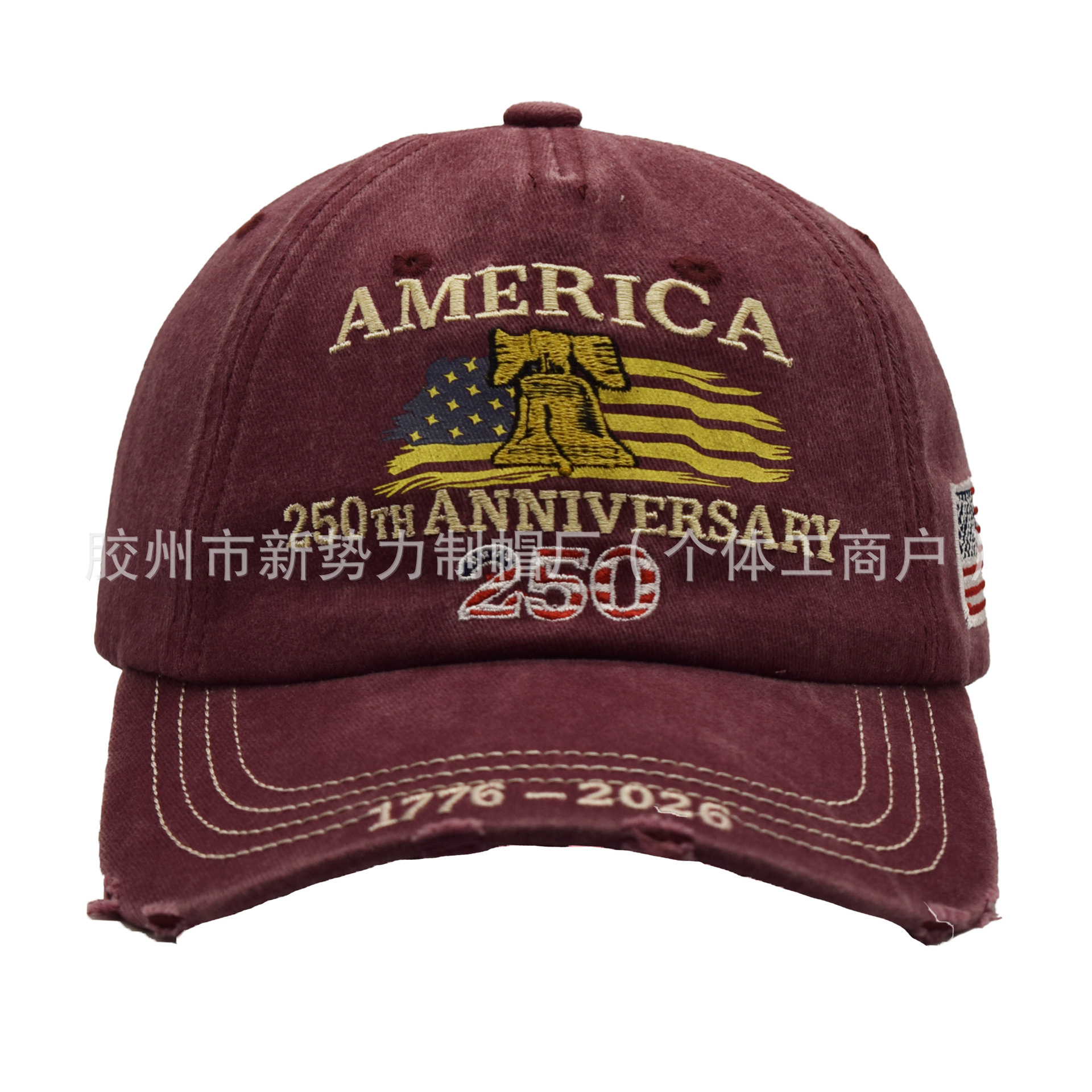 Washed250Wine Red
