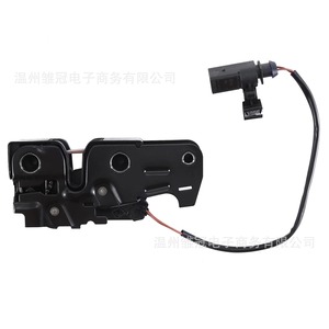 Bloqueo de Capó para Audi 4L0 823 509, Pieza de Repuesto de Metal Negro para Modelos Q7 2007-2013 - Product Image 2