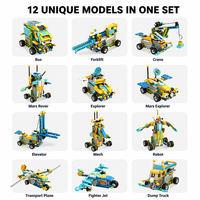 Ensemble de blocs de construction STEM personnalisés 12-en-1, 606 pièces, kit de modélisation programmable par application avec télécommande pour enfants, jouets éducatifs OEM
