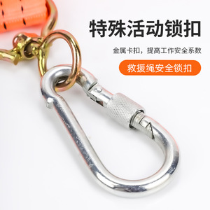 Sangle de sécurité pour clé électrique Niu Xiang, en tissu Oxford épais et imperméable, pour échafaudages et travaux de menuiserie - Product Image 4