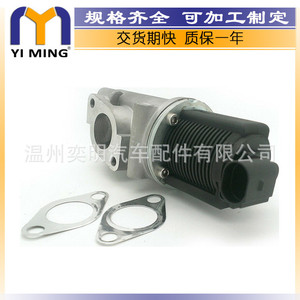 วาล์ว EGR ของ Fiat รุ่น 55205455 71788556 71789688 YM V037 สำหรับเครื่องยนต์โครมาพอยท์ขนาดใหญ่ - Product Image 4