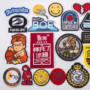 แพทช์เชนีลแบบรีดติด ลายโลโก้ตัวอักษร G แพทช์ปักลายตัวอักษรแบบกำหนดเอง - Product Image 2