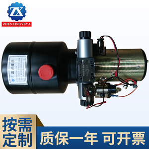 Système Électro-Hydraulique de Revitalisation pour Couvercle de Caisse de Charge Rétractable - Product Image 4
