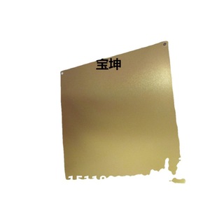 Lámina de Latón Cortada con Láser Bao Kun 20x5x1.0mm, Accesorios de Cobre para Fibra Óptica, Placa Metálica Multiusos - Product Image 2