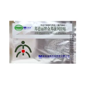 shaanxi zhongbang zb prostatic navel plaster prostatitis patches