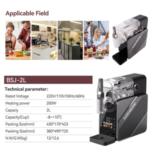 Nueva Máquina de Granizados Portátil N2J1-01 de 2L, Mini Máquina Comercial de Granizados de Enfriamiento Rápido para Yogurt, Fruta, Helado, Chocolate, Jarabe y Agua Helada - Product Image 3
