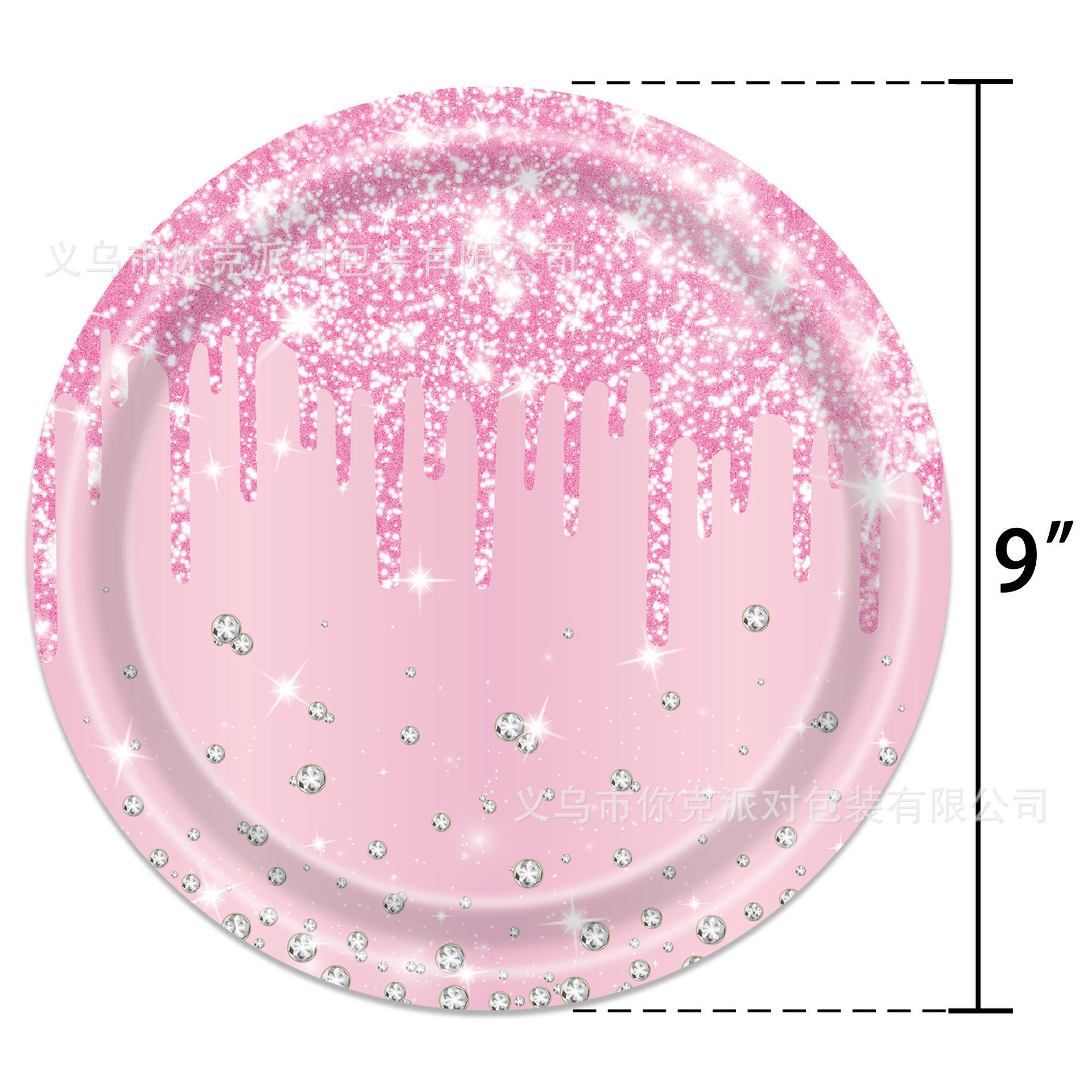 Light Pink 9 Inch/16PCs