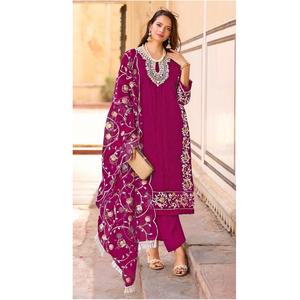 Costume Salwar pakistanais à la demande avec broderie en organza pour mariage Salwar Kameez pour femmes d'Inde - Product Image 1