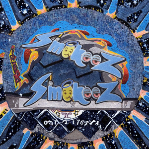 Pas de minimum personnalisé 3D Chenille broderie patchs adhésifs coeur fleur forme serviette brodé tissu chapeau vêtements accessoires - Product Image 3