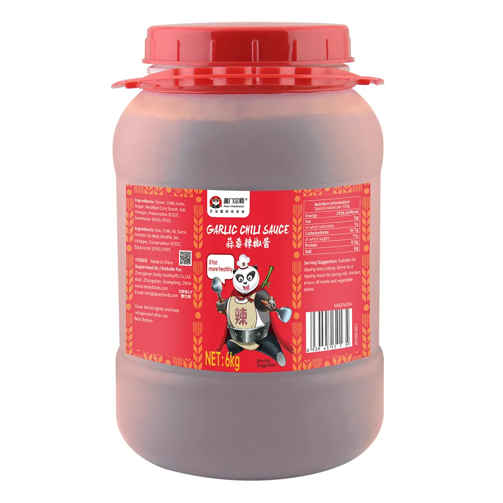 230 g Sauce chinoise en gros Guilin Chili Sauce bouteille pour les supermarchés avec prix d'usine