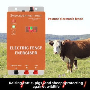 Amplificateur de clôture électrique solaire pour animaux 5/10 km, générateur d'impulsions de clôture électrique 2J, contrôleur d'énergie de ranch avec alarme - Product Image 3