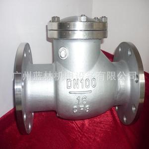 Válvula de Retención de Brida de Acero Inoxidable ASME, Válvula de Retención de Acero al Carbono JIS, Válvula de Retención Estándar DIN SCS13 para Petróleo y Gas - Product Image 5