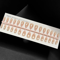Lot de 30 faux ongles œil-de-chat style français, courts, en amande, à couverture complète, amovibles, pour doigts