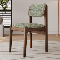 Chaise de salle à manger nordique en bois massif à usage commercial, dossier rembourré doux, tissu couleur Monet, pour maison, restaurant, salon, style simple et moderne
