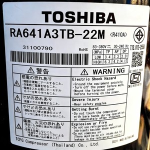 Compresseur Scroll Toshiba RA421A3TB-20MD Neuf pour Remplacement et Réparation de Compresseurs d'Air - Product Image 2