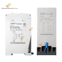 Inventory Chint Brands Relais de protection de séquence de phase XJ3-D Relais d'échec de phase XJ3-G