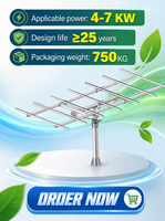 Sistem Pelacak Surya Dua Sumbu Lvlan LV-ST12P-D5 5kw 12 Panel Lengkap dengan Sistem Penggerak Slewing dan Kit Komponen Utama