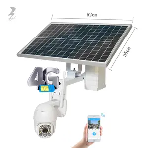 Factory Wholesale Panel 5Mp Surveillance Solar 4G Sim Camera