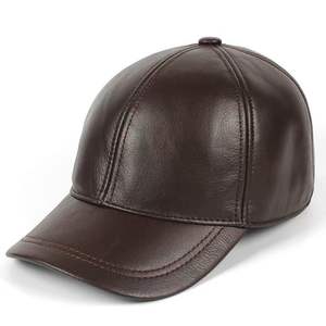 Gorra de 5 Paneles de Cuero PU para Hombre y Mujer, Estilo Deportivo y Formal con Diseño de Visera para Escenarios de Negocios - Product Image 1