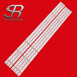 NO.3196 Bande LED d'origine neuve pour téléviseur Haier LU55C71 RF-BS550021BE30-0801 A5 RF-BS550021AE30-0 - Product Image 1