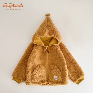 Abbigliamento per Bambini Collezione Autunno/Inverno 2026 Nuova Collezione: Canotta Calda in Pile per Neonati e Bambini (Maschietti e Femminucce) - Product Image 1