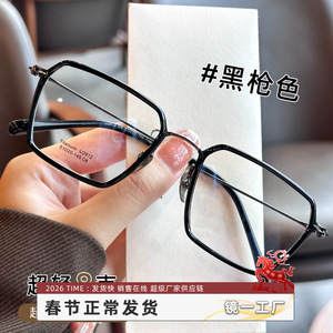 Gafas de titanio puro ultraligeras estilo Linde para mujer, montura cuadrada, modelo 2812 Danyang, montura completa a la moda - Product Image 3