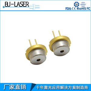 Sharp Blue Laser Diode 450Nm 5W High Power For Engraving Laser Tubes - Product Image 2