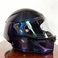 Casque intégral PISTA GPRR en fibre de carbone haute résistance, pour la course moto et la conduite sur route, casque de protection pour moto