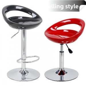 Tabouret <span class=keywords><strong>de</strong></span> <span class=keywords><strong>bar</strong></span> pivotant rouge, design moderne et élégant, en plastique, pour restaurant commercial, hauteur <span class=keywords><strong>de</strong></span> comptoir, stable et durable, à prix abordable (20 $) - Product Image 2