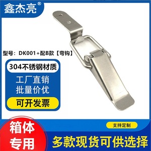 304 - Product Image 5