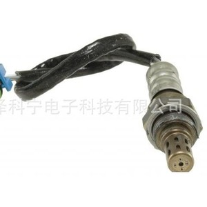 Oxygen <b>Sensor</b> 12609949 <b>For</b> <b>Car</b> Replacement Repair New Auto <b>Sensor</b> - Product Image 1