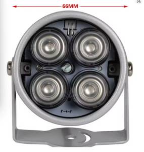 4IR Infrared Supplementary Lighting <b>Lamp</b> 4 infrared LED <b>lamps</b> with 12V voltage new infrared supplementary - Product Image 4