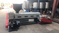 Machine de granulation de plastique recyclé à double vis pour HDPE, PC, LDPE, PP, PA, 100-150 kg/h, vente chaude