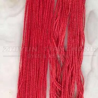 Ponceau 4R Rouge Colorant Alimentaire C.I. Alimentaire Rouge 7 CI 16255