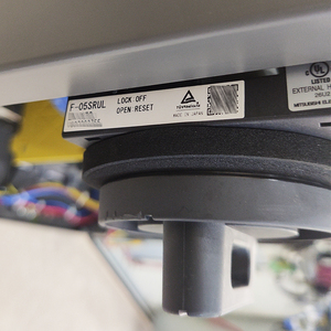 Interruptor de Seguridad para Puerta F-05SRUL, Otros Electrodomésticos - Product Image 2
