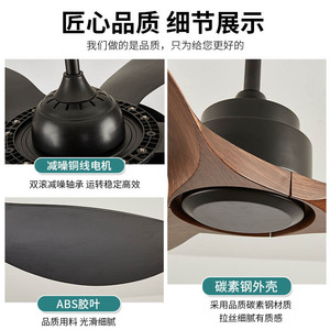 <b>Ceiling</b> <b>Fan</b> Outdoor Version 3 Blade DC Motor <b>Remote</b> <b>Control</b> For Living Room Bedroom Balcony - Product Image 2