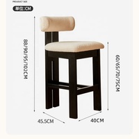 Tabouret de bar moderne rembourré, chaise de comptoir nordique en bois massif, chaise de bar contemporaine en bouclette, tabouret d'îlot de cuisine