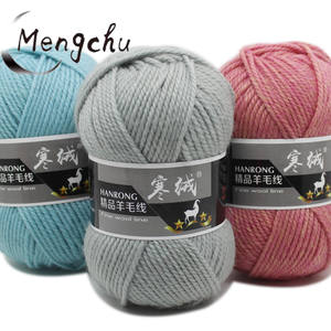 Hilo <span class=keywords><strong>Merino</strong></span> <span class=keywords><strong>Lana</strong></span> Mezclada Suave <span class=keywords><strong>DK</strong></span> Tejido Hilo Clásico Teñido Hilo Estambre Ligero - Product Image 4