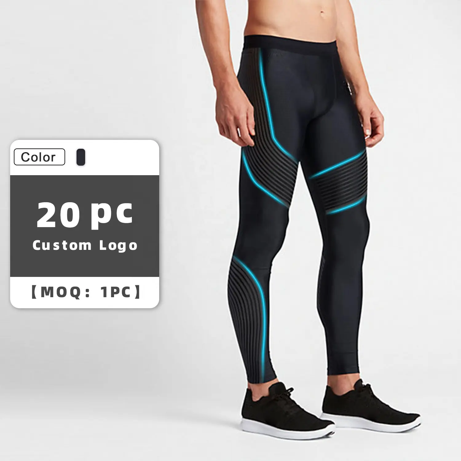 Pantaloni sportivi da allenamento da basket da uomo Leggings Fitness da palestra a compressione elasticizzata ad asciugatura rapida