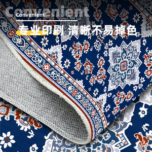 Tapis de cuisine en polaire Dove, rectangulaire, motif médaillon, antidérapant, absorbant l'eau, lavable en machine, en fibre de polyester - Product Image 3