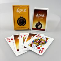 Cartes à jouer de poker personnalisées Keji, 320 g/m², écologiques, durables, coins arrondis, vernies, en boîte à rabat, pour cadeaux promotionnels en papier