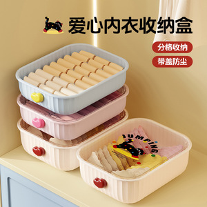 Clothing Organizer Rectangular 10-20L Durable Storage Box For Underwear Socks <b>Wardrobe</b> Desktop Use - Product Image 2