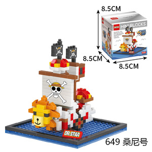 XR colección caliente ensamblado Polortang Anime 1 pieza flotante mil barco soleado Mini ladrillo Merry Barco Pirata juguete <span class=keywords><strong>de</strong></span> bloques <span class=keywords><strong>de</strong></span> construcción - Product Image 3