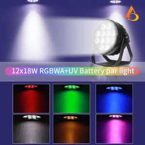 AICPOSE Projecteur LED Par étanche IP65 personnalisé pour mariage, église, fête, extérieur, 12x18W - Product Image 4