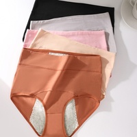 Culottes Menstruelles Écologiques pour Femmes en Coton Anti-Fuite, Style Quotidien, Motif Uni, Type Bikini