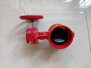 Gerilltes Turbinen-Absperrventil - Manuell - Signalisiert - Elektrisch, Klemm-Typ Absperrventil - Feuerlöschventil - Product Image 3