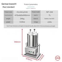 Petite machine électrique commerciale pour moudre le chocolat, faire fondre la poudre de cacao et broyer les billes de chocolat